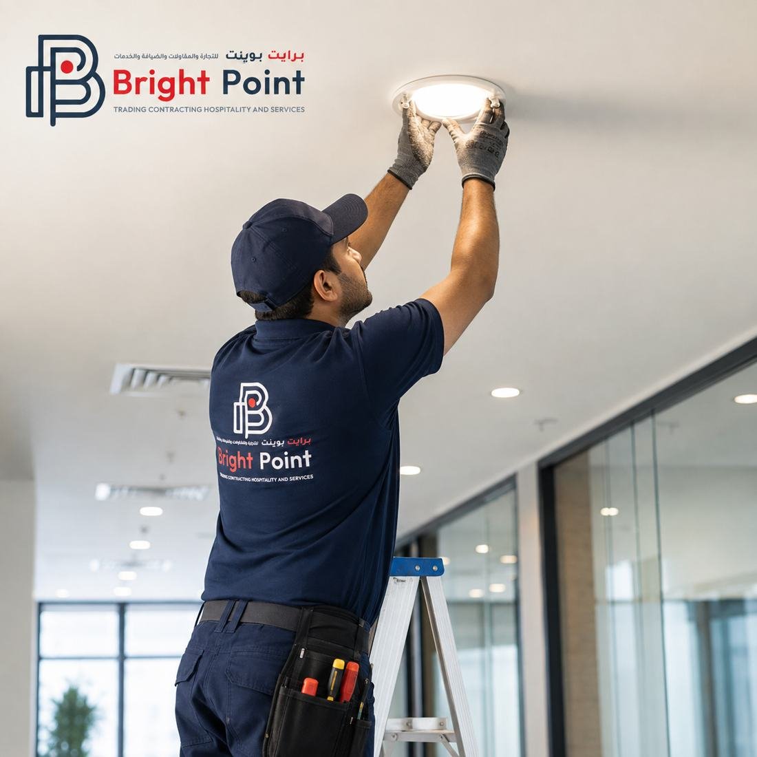 MEP & ceilings