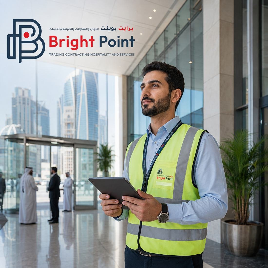 Bright Point office